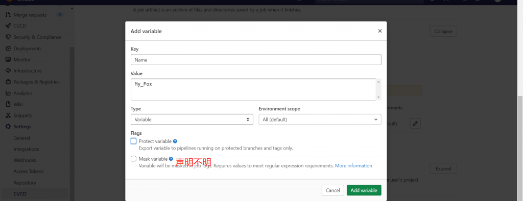GitOps、新兴技术能力gitlab-ci/cd(五)设置变量插图1
