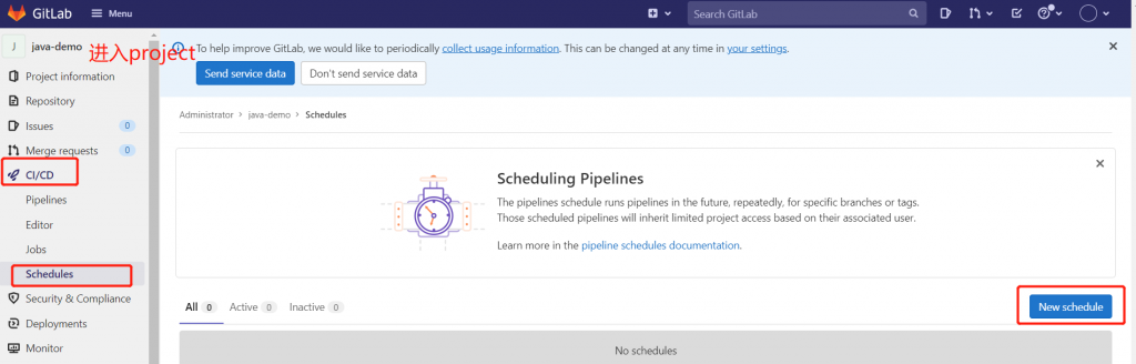 GitOps、新兴技术能力gitlab-ci/cd(八)流水线触发方式插图