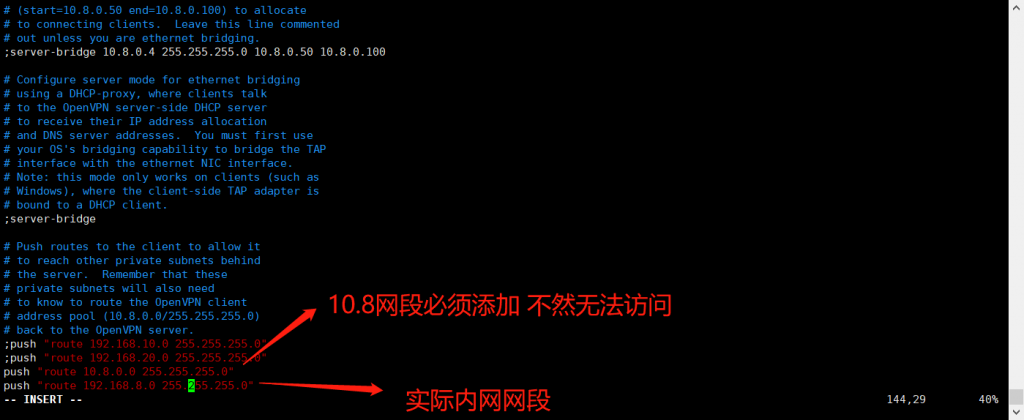 linux、基础技术、技术与框架openvpn（一）centos7编译安装openvpn并服务器配置和应用端配置插图4