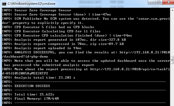 信息安全SonarQube系列（二）SonarScanner安装及实战案例插图8