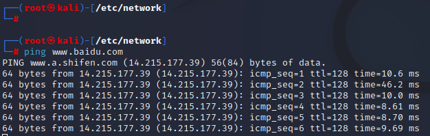 基础技术Kali-linux安装插图3