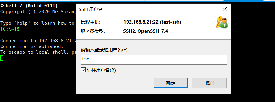 基础技术、技术与框架centos系统初始化插图2