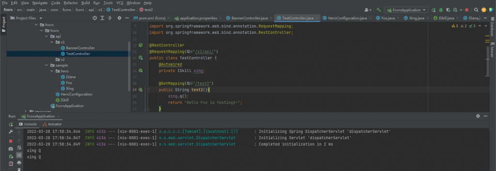 JAVA、基础技术、技术与框架SprintBoot系列（三）：模式注解的@Configuration插图