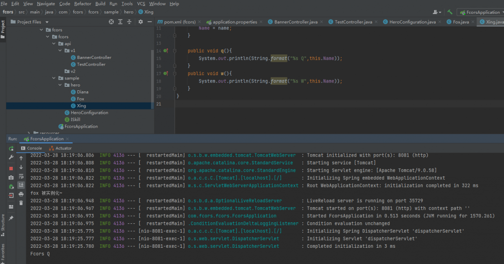 JAVA、基础技术、技术与框架SprintBoot系列（三）：模式注解的@Configuration插图1