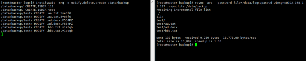 Windows 与 CentOS7 通过Rsync实现数据同步插图9
