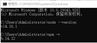 NCCloudNCCloud开发环境搭建插图1